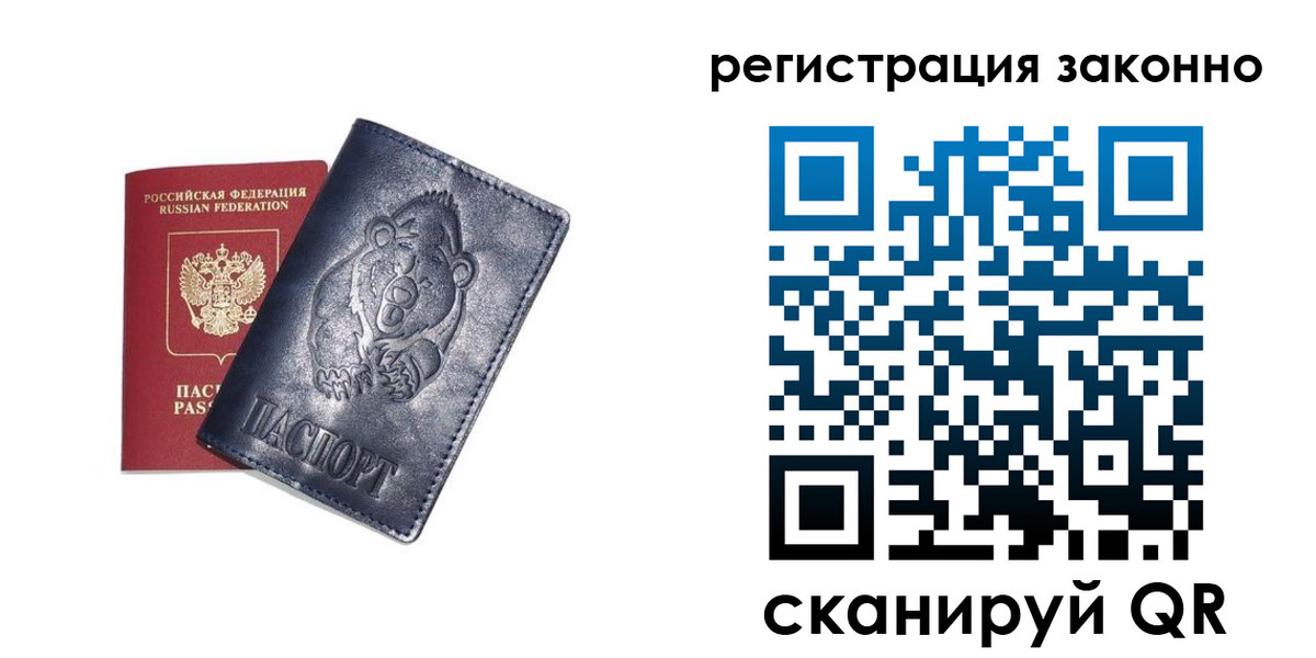 форма 3 в Красном Сулине